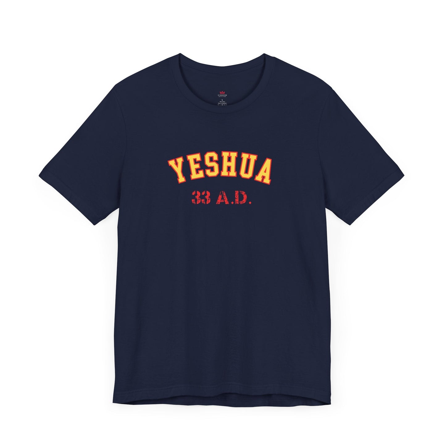 "Yeshua 33 A.D. Christian T-Shirt - Vintage Faith Statement Tee for Men & Women" - T-Shirt | Kingdom Outfitters