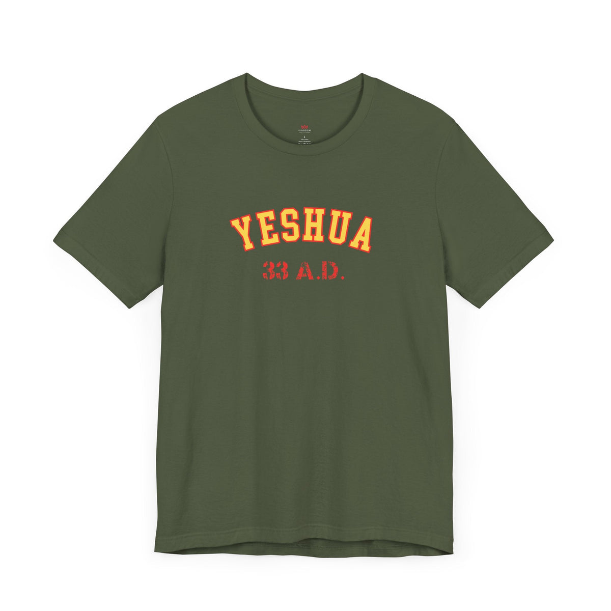 "Yeshua 33 A.D. Christian T-Shirt - Vintage Faith Statement Tee for Men & Women" - T-Shirt | Kingdom Outfitters