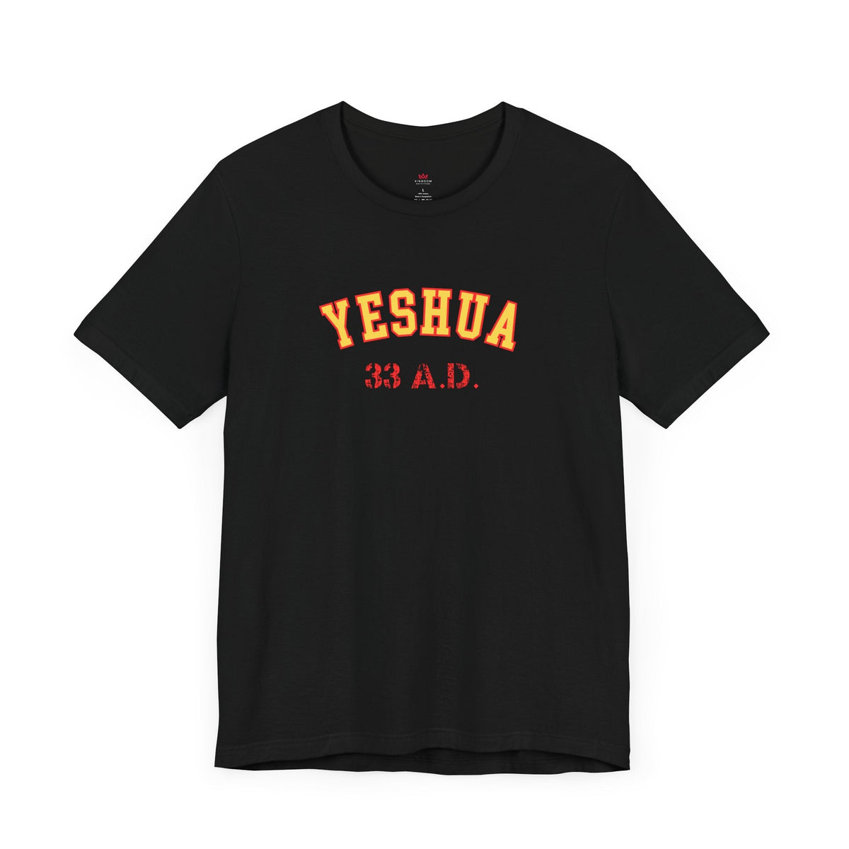 "Yeshua 33 A.D. Christian T-Shirt - Vintage Faith Statement Tee for Men & Women" - T-Shirt | Kingdom Outfitters