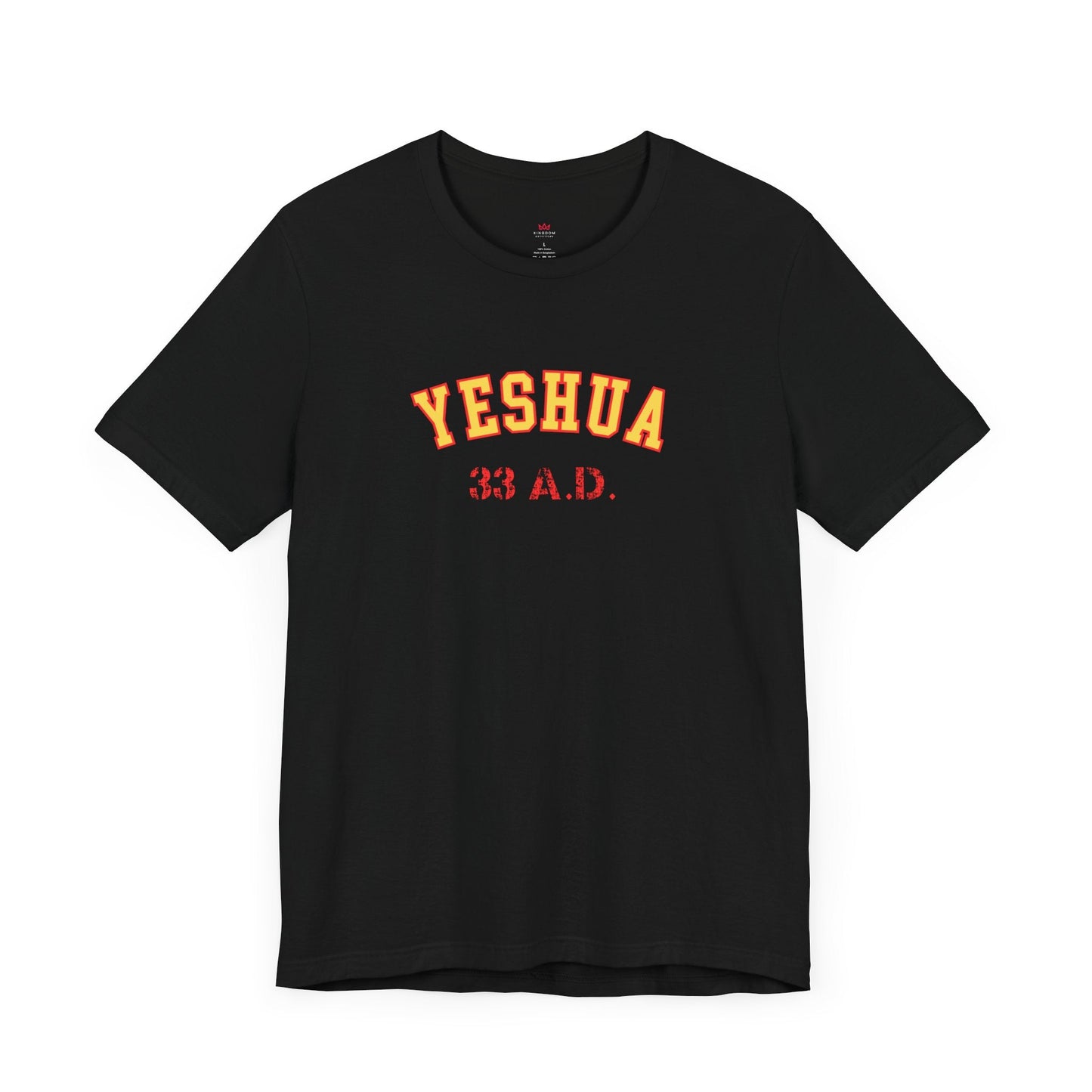 "Yeshua 33 A.D. Christian T-Shirt - Vintage Faith Statement Tee for Men & Women" - T-Shirt | Kingdom Outfitters