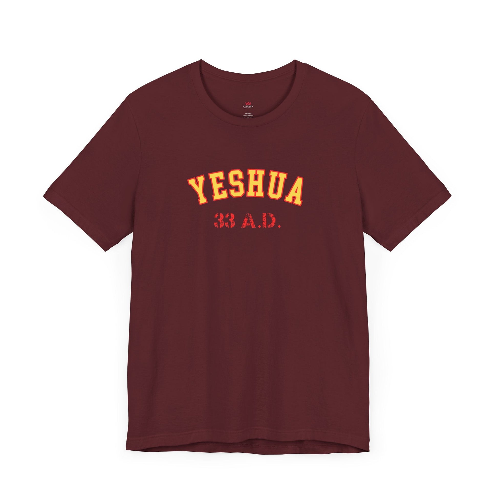 "Yeshua 33 A.D. Christian T-Shirt - Vintage Faith Statement Tee for Men & Women" - T-Shirt | Kingdom Outfitters